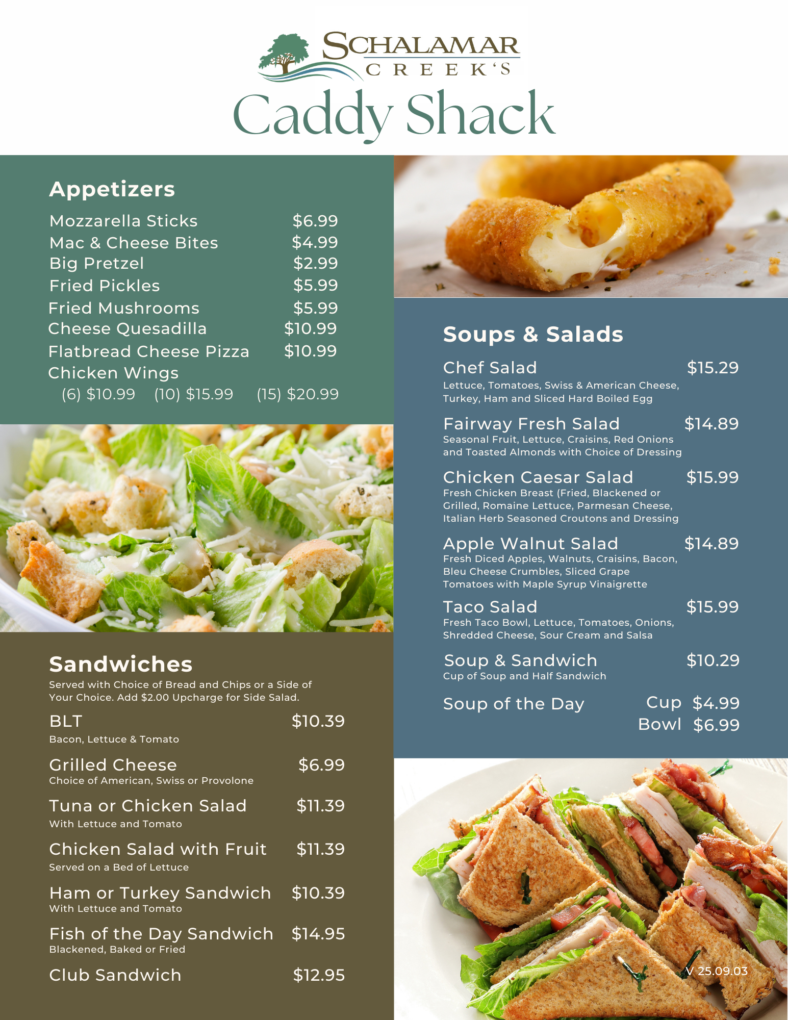 2026-Menu-Front-image